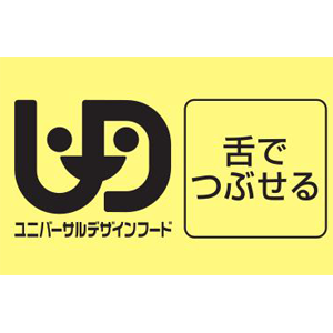 デルモンテ　おろしりんご　300g　パウチ