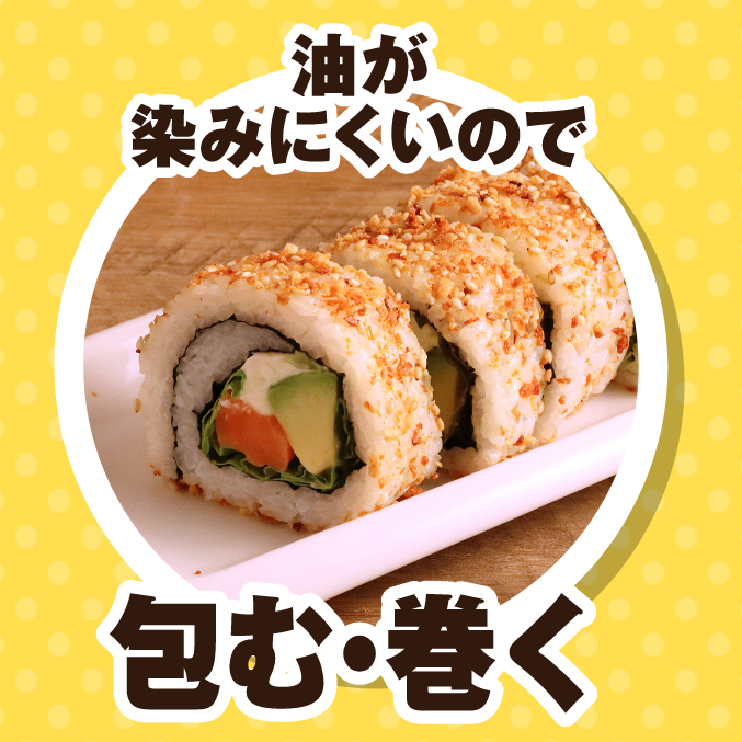 トッピング！サクサクしょうゆ　～ドライタイプ～ 150g