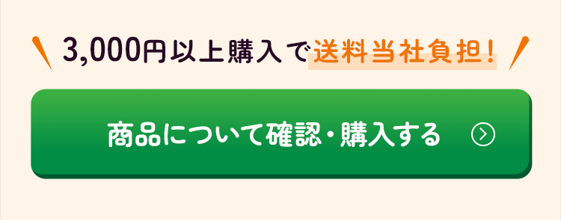 もったいない SALE!!　フードロス削減 デルモンテ KT1本に野菜1日分 160g×20本