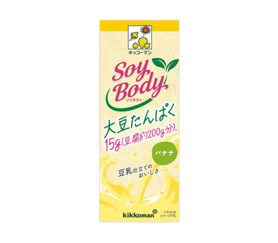 SoyBody バナナ | 飲料 | キッコーマンのオフィシャルオンライン